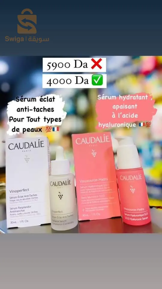 serum hydratant apaisant