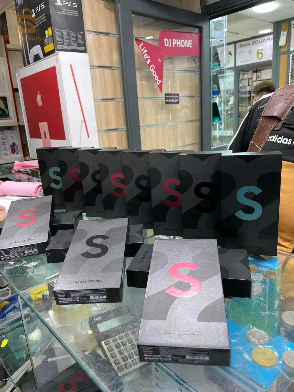 Samsung Galaxy S22 ultra