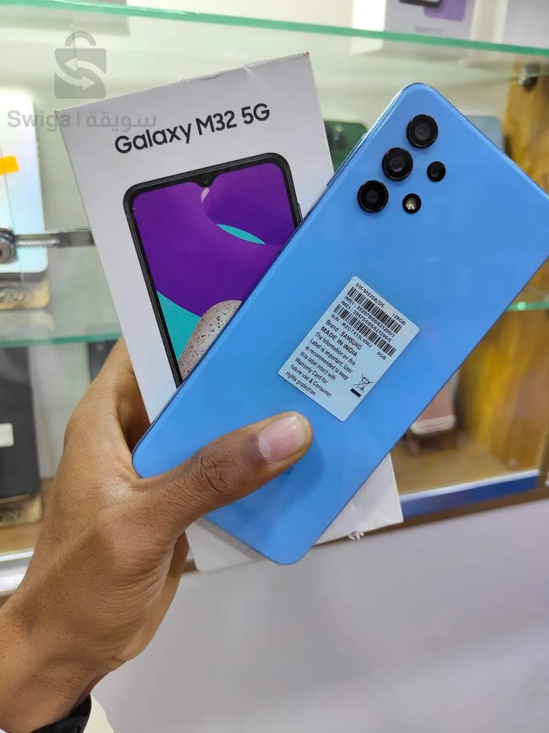 Samsung M32 5