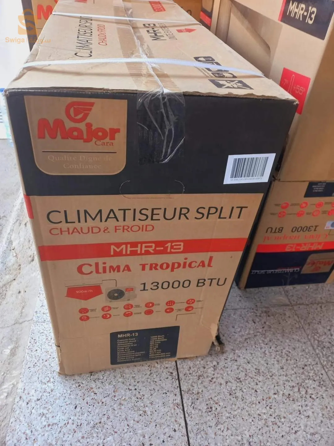 مكيف هواء(كليماتيزور)major cara 13tropical