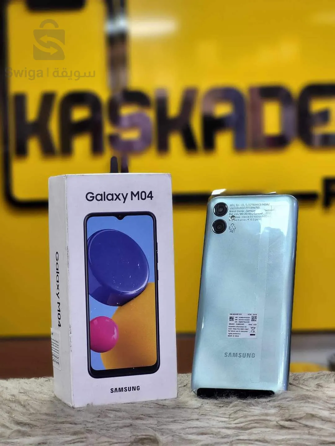 SAMSUNG GALAXY M04