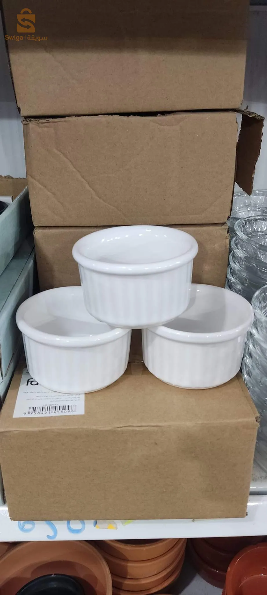 presentation cups