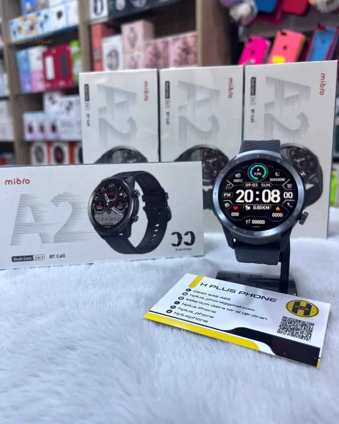 Smart Watch Mibro A2
