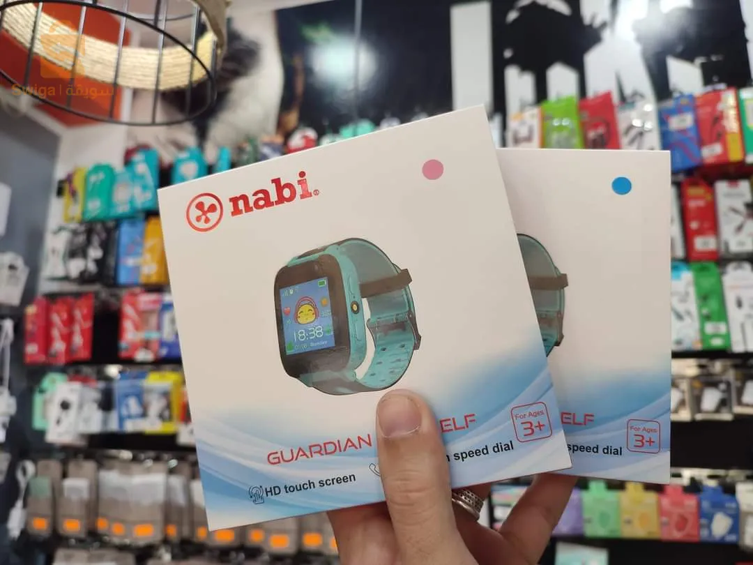 Nabi z7 kids smart watch