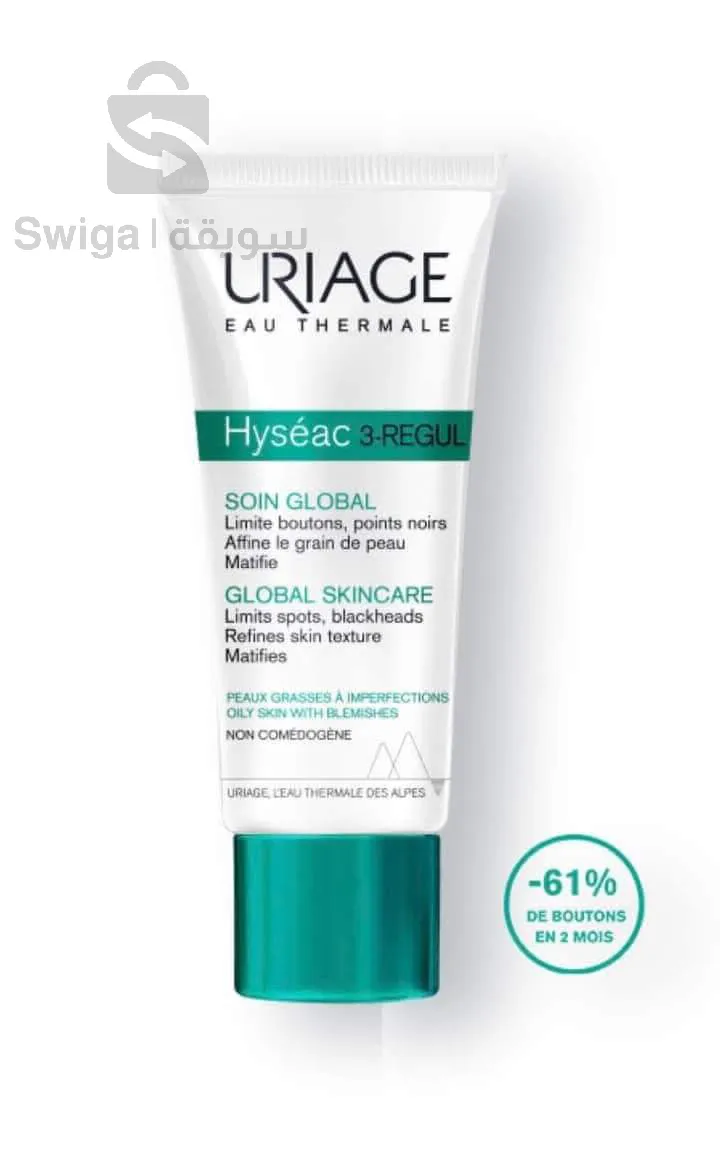 mustahdir lileinayat bialbashra
Produit de soin de la peau