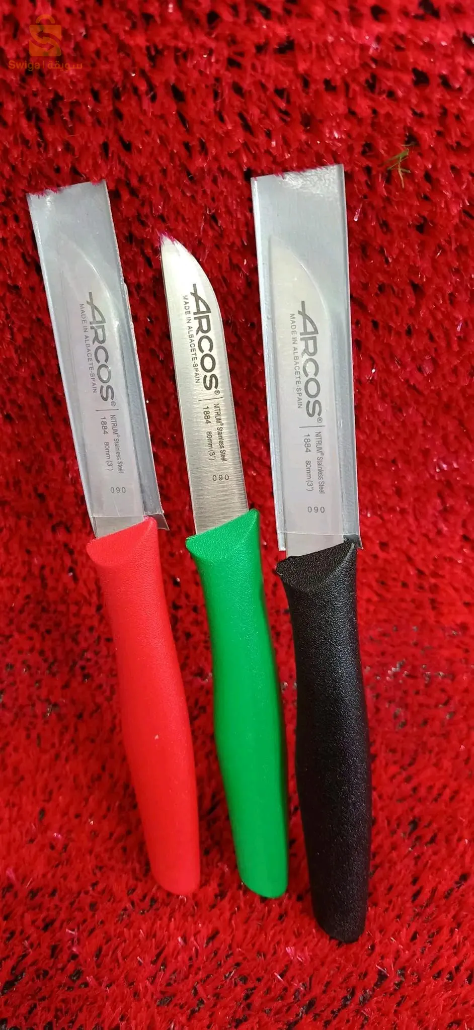 knife
