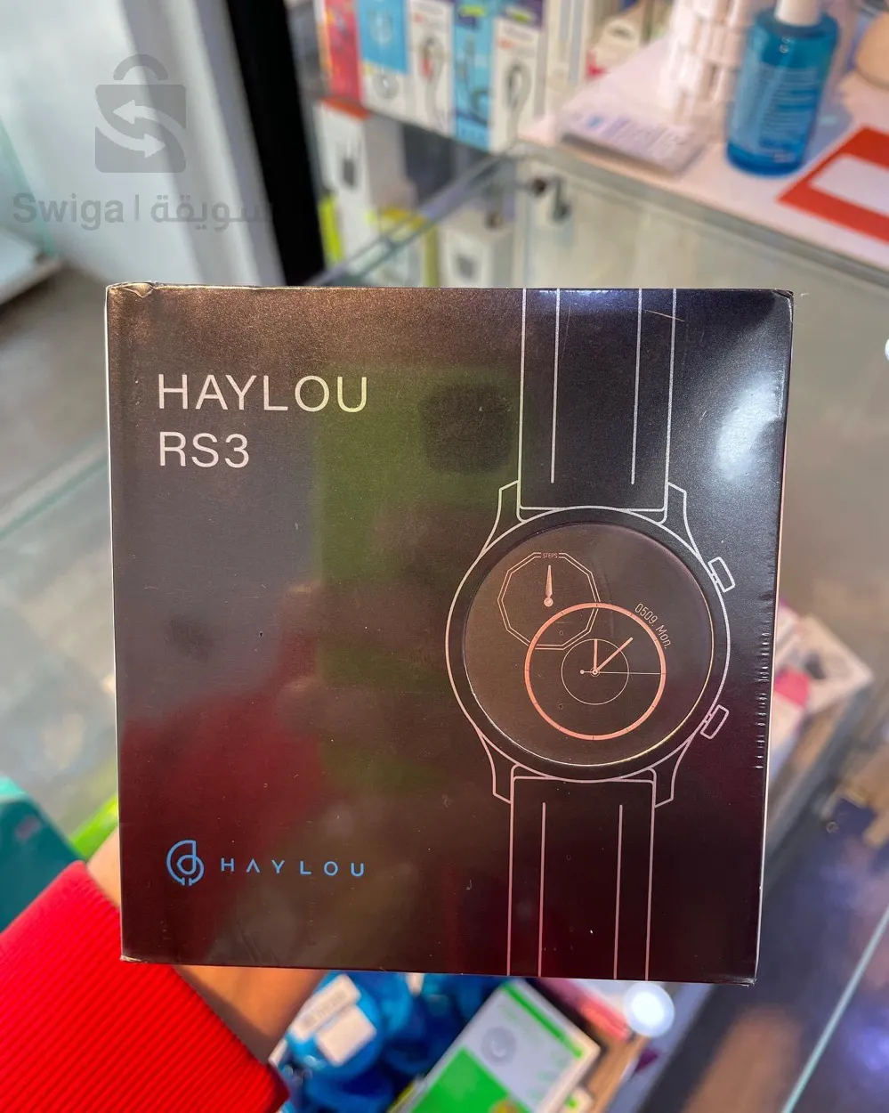 Haylo RS3