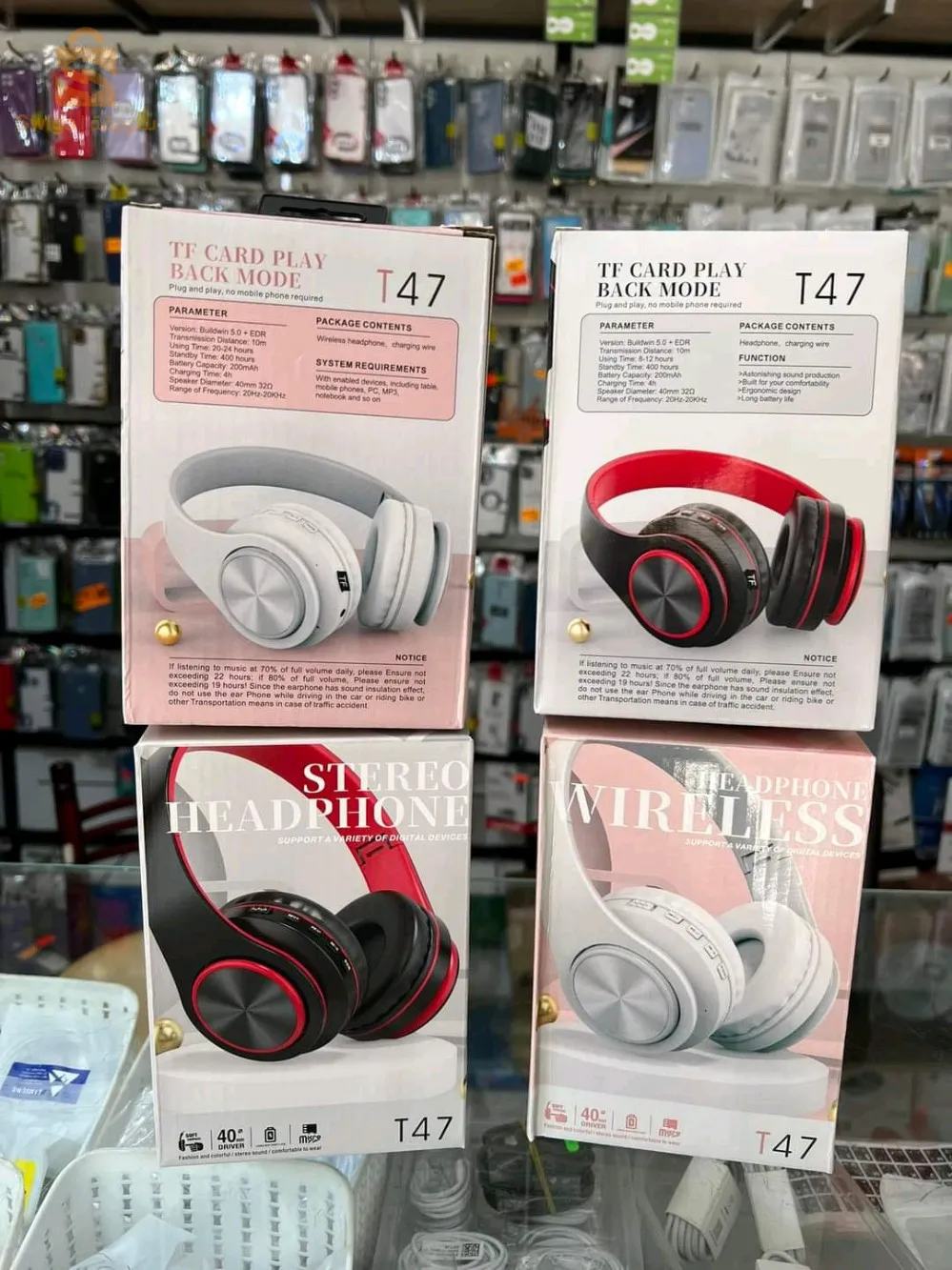 كاسك بلوتوث T47