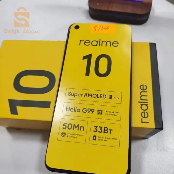Realme 10
