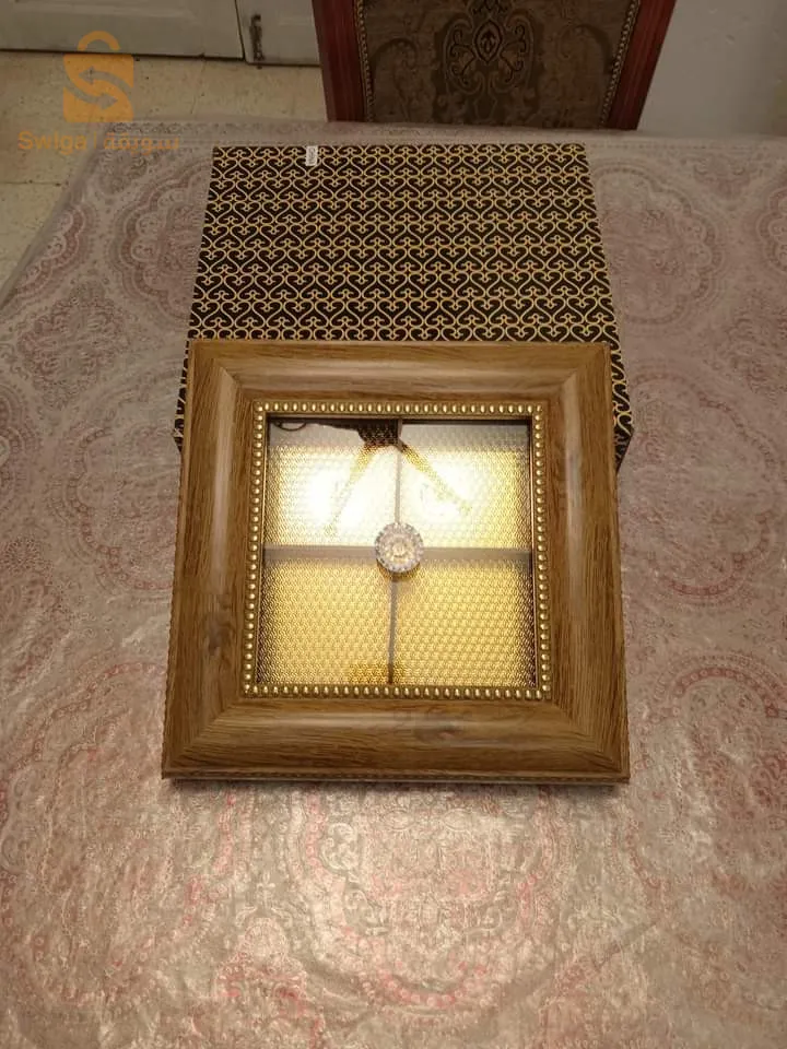 علب