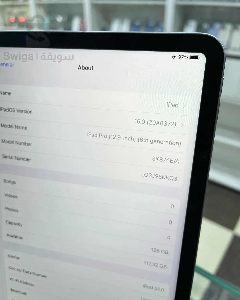 ايباد برو الجيل 6
