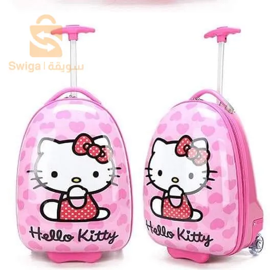 Sac d'école pour filles