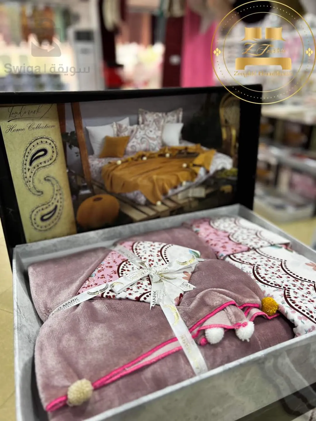 منقوشة + ملاءة + 2 غطاء وسادة