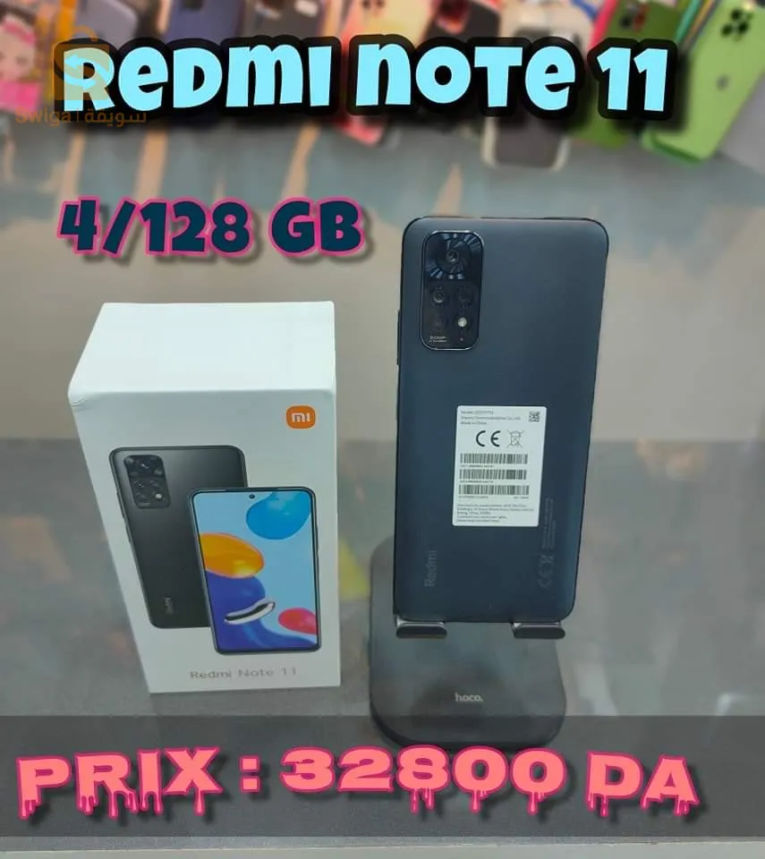 Redmi Note 11
