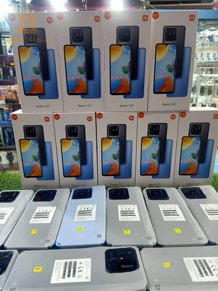 Redmi 10C