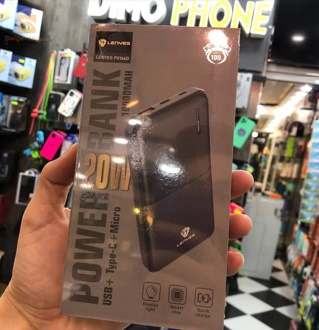Power bank lenyes 10000mAh 20W
