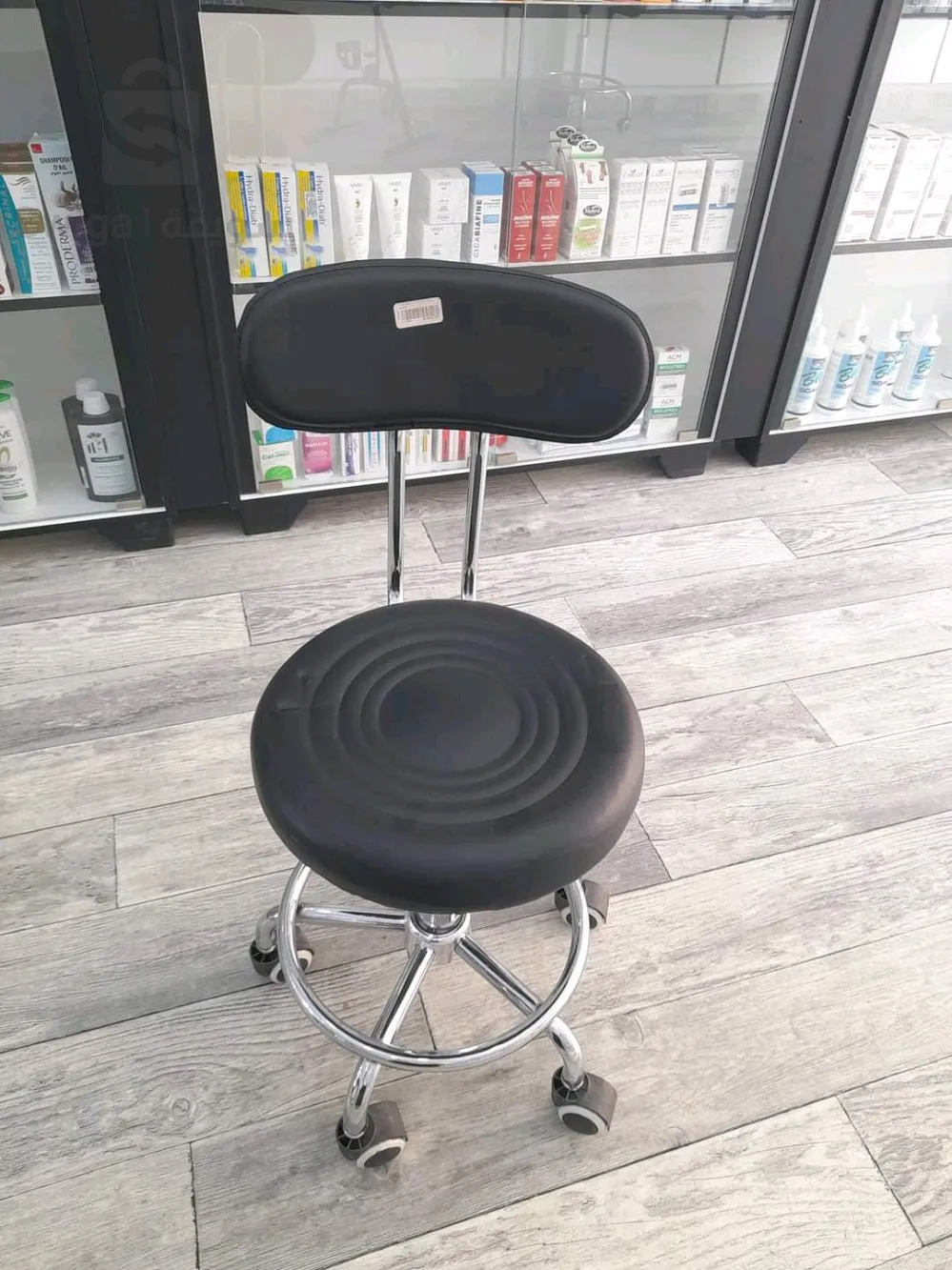Gas stool