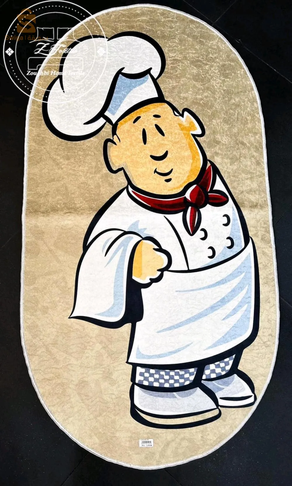 CHEF kitchen rug one piece
