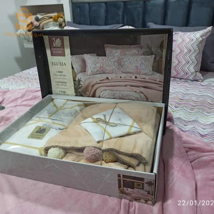 غطاء سرير 4 قطع