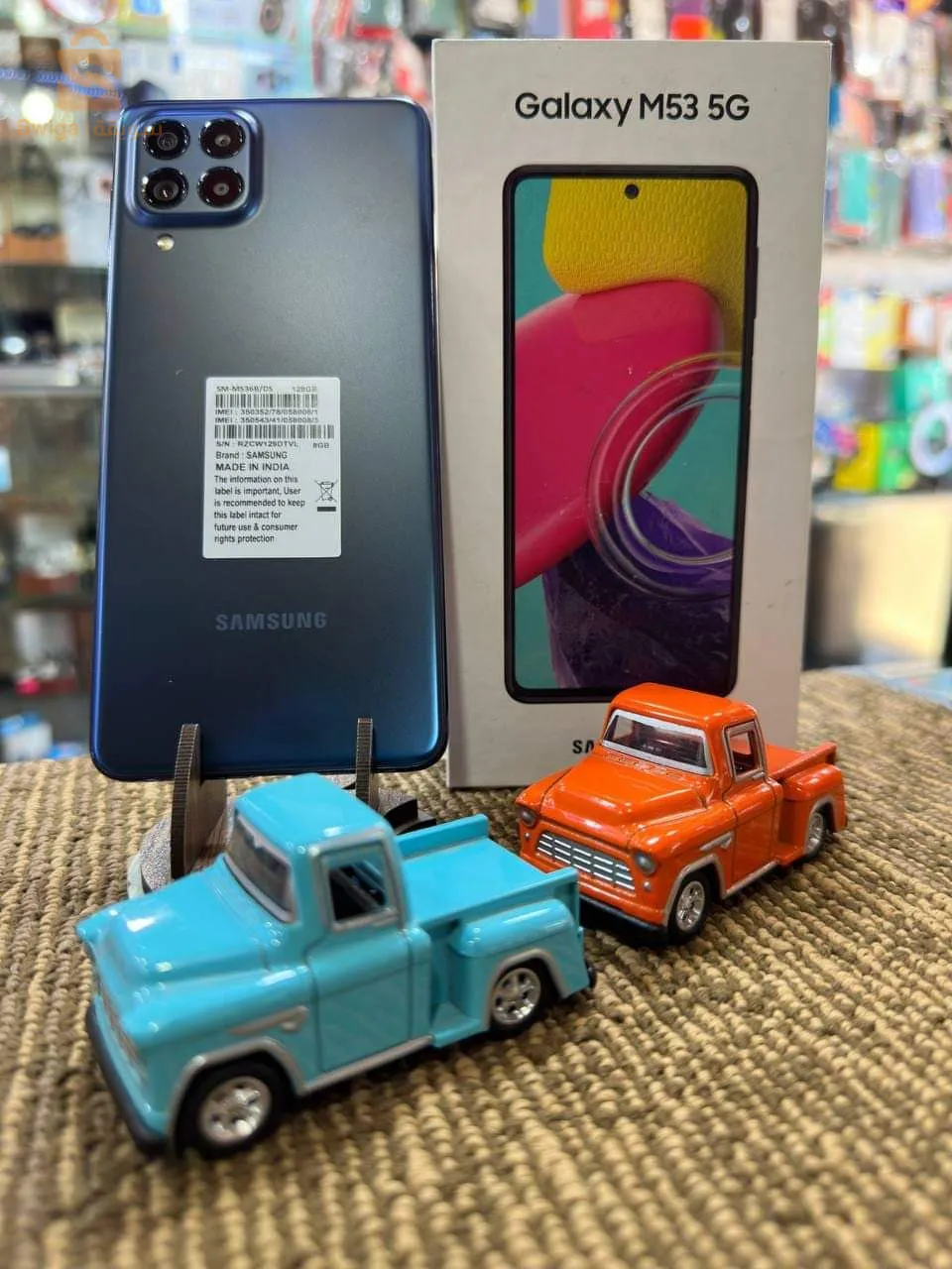 SAMSUNG M53