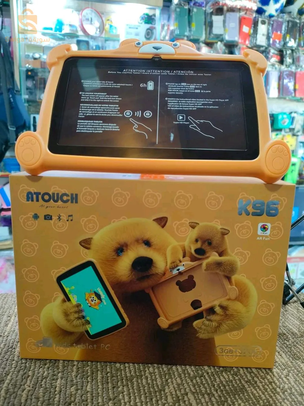 TABLETTE ATOUCHE K96