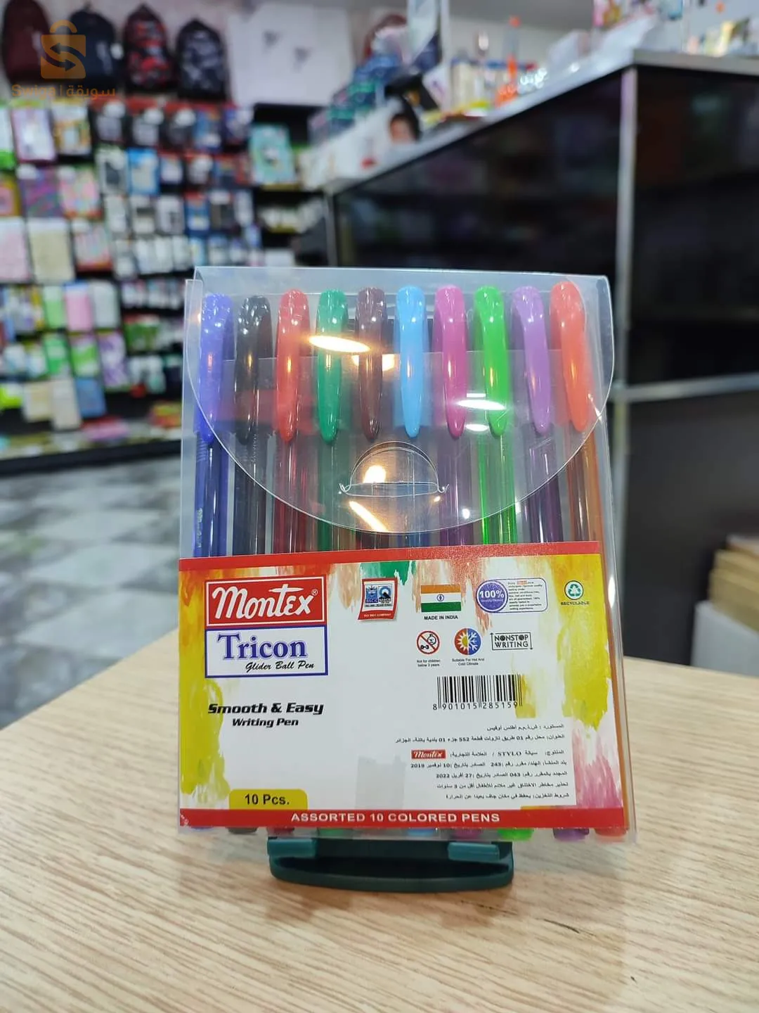 feutres de coloriages