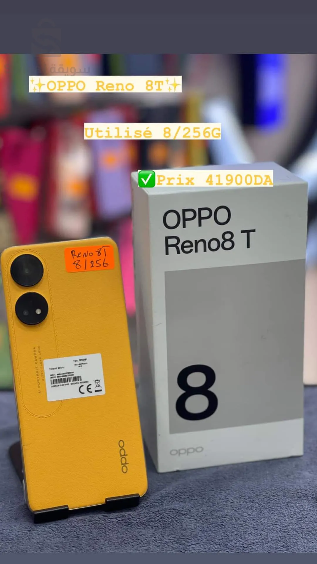 oppo reno 8 T