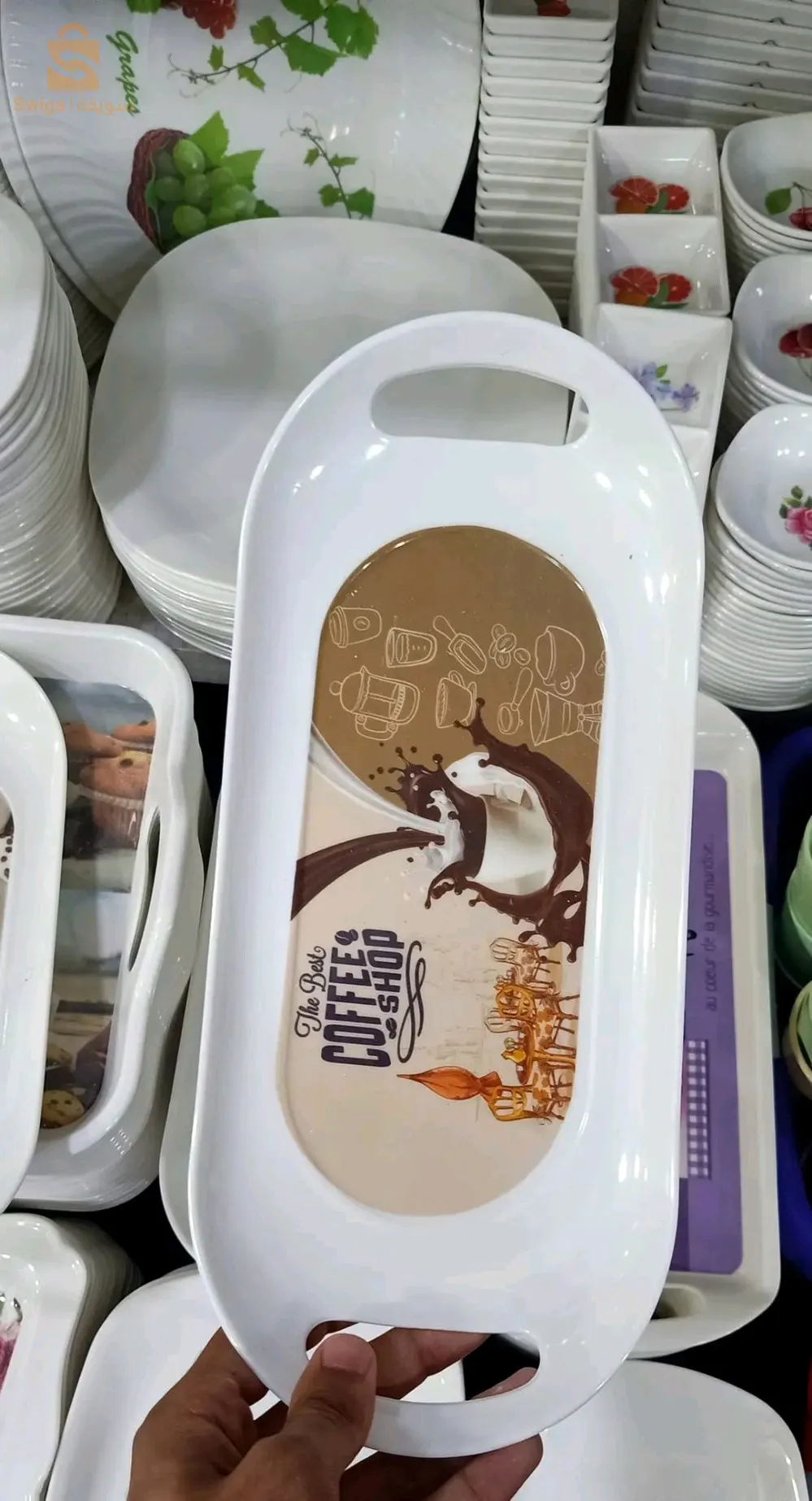 plateau de nourriture