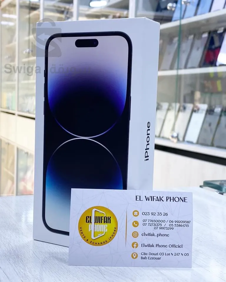 iPhone 14 pro max