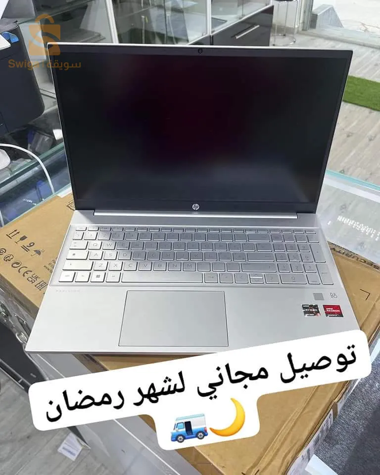 hp