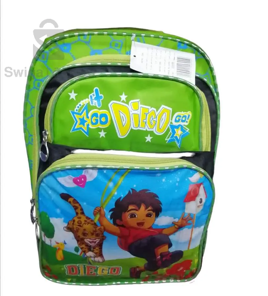 محافظ اطفال ابتدائي