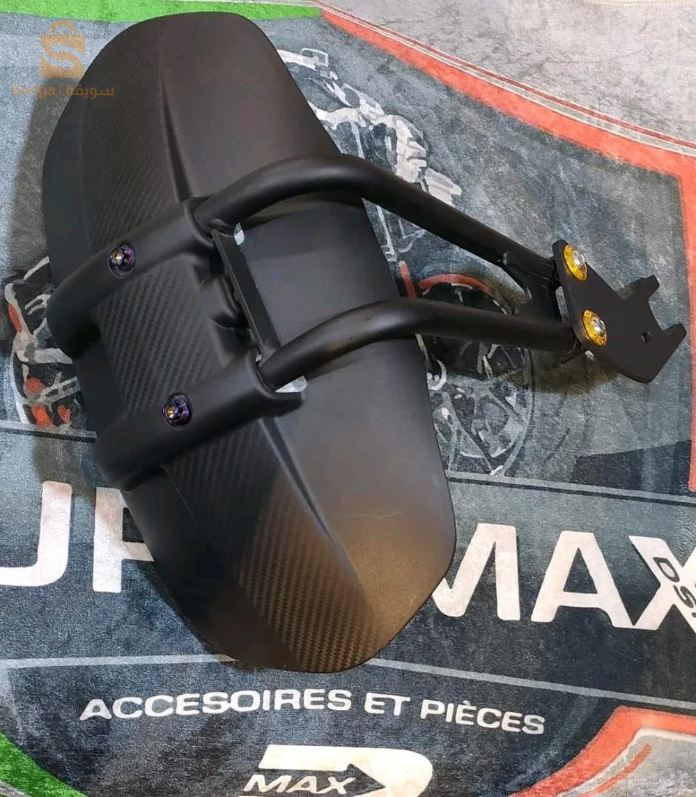 GARDE BOUE ARRIÈRE STANDARD