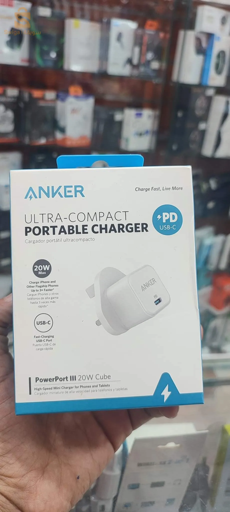 Chargeur_Anker_20W
Fast Charge PowerIQ 3.0 USB-C