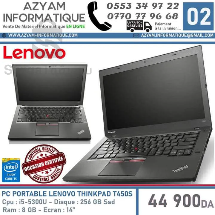 PC portable lonovo thinkbad T450s