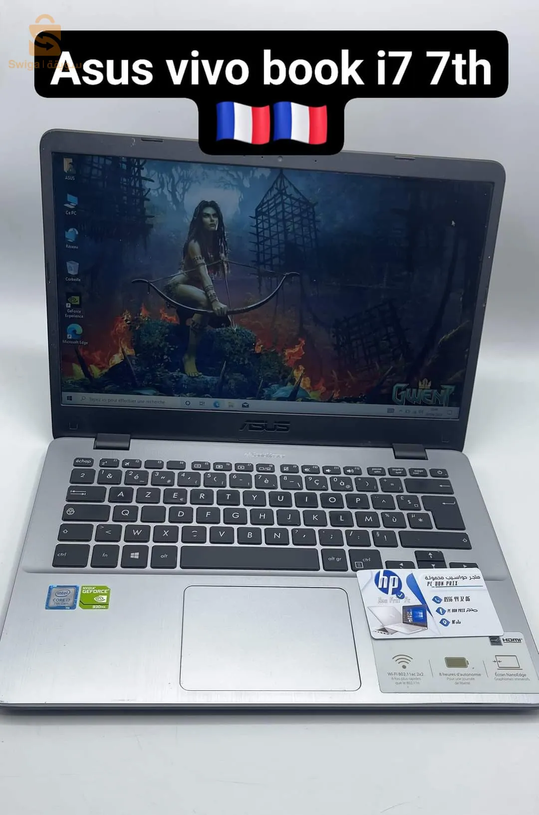 حاسوب محمول  DELL