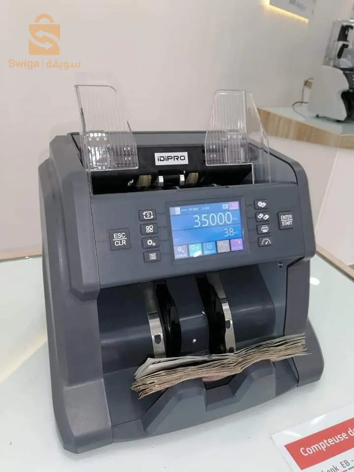Money counter machine