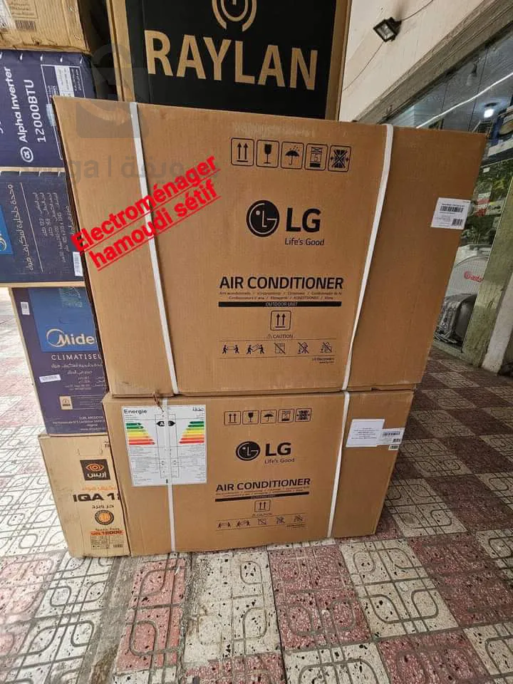 climatiseur LG 12000 BTU