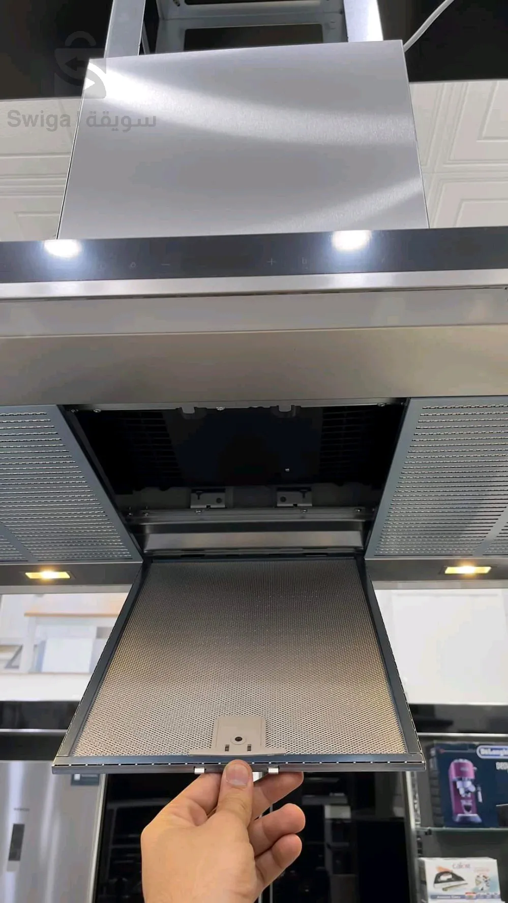 Hotte îlot Central Siemens