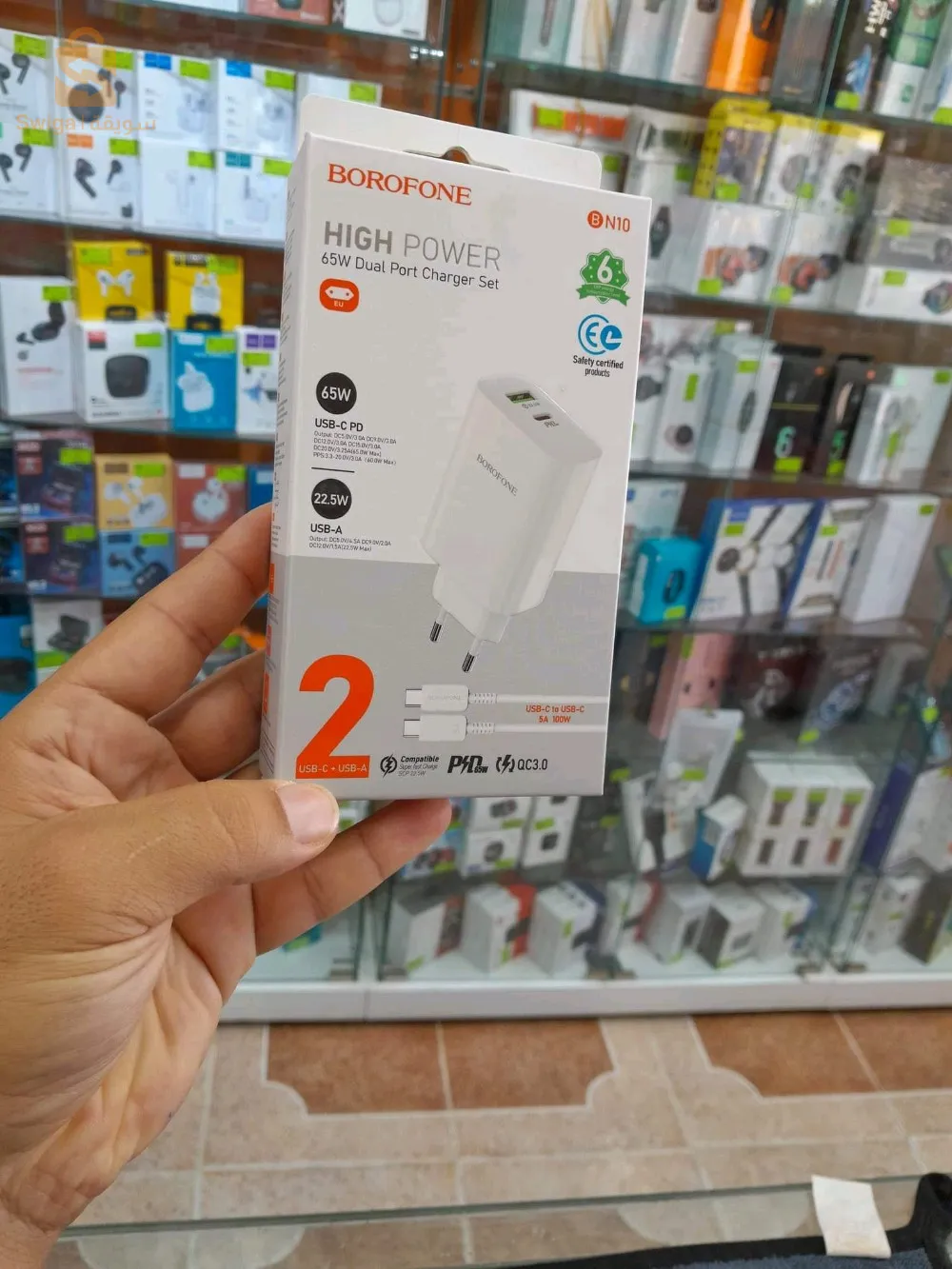 Borofone high power 🥊🔔😍
USB-C to USB-C