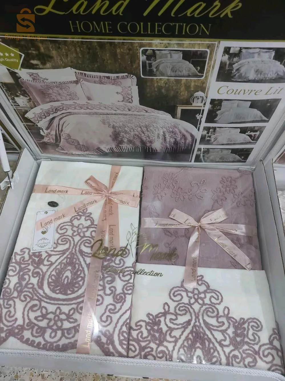 غطاء  سرير 7قطع