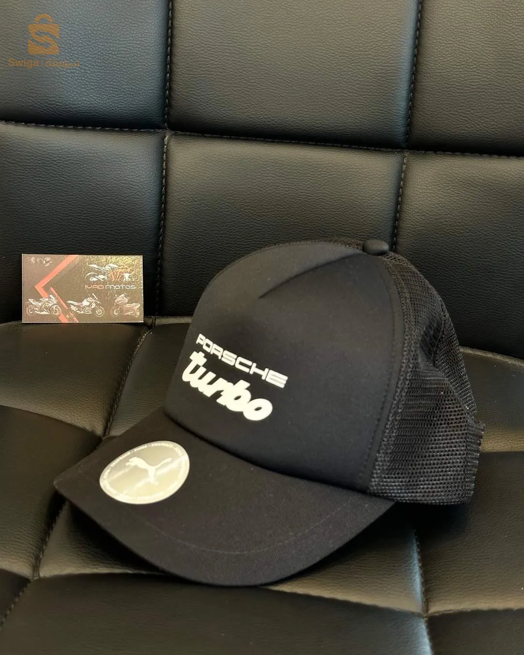 Casquette Porsche turbo by puma