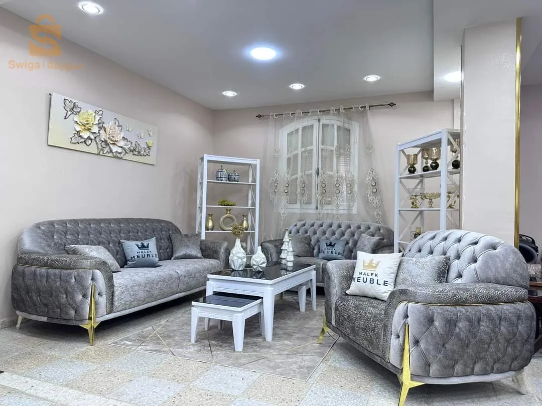 أرائك (فوتاي)