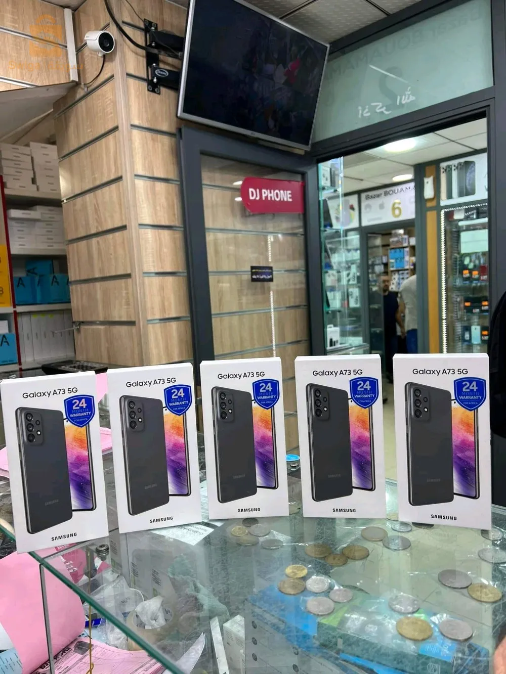 Samsung Galaxy A 73