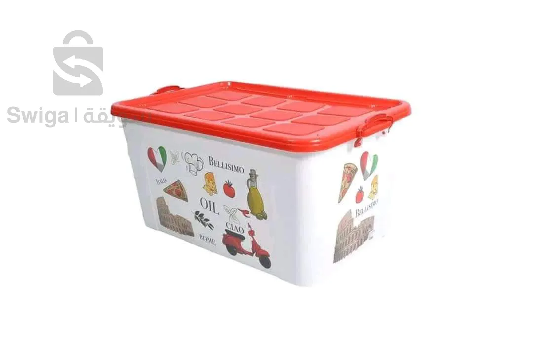 Food storage box