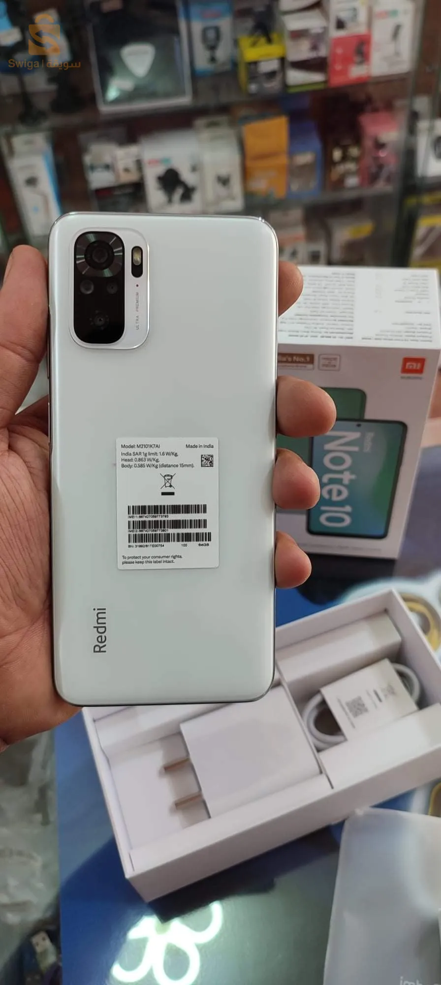 Redmi note 10 Global