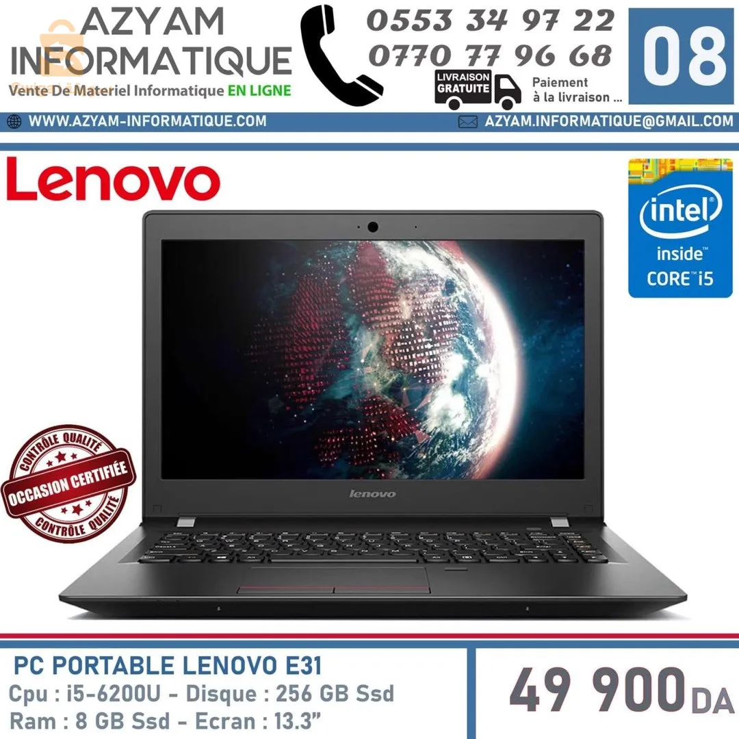 Lenovo