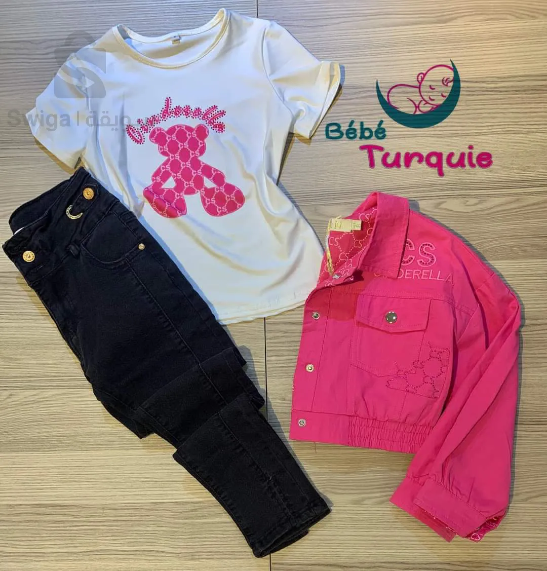 Fournitures pour bébé