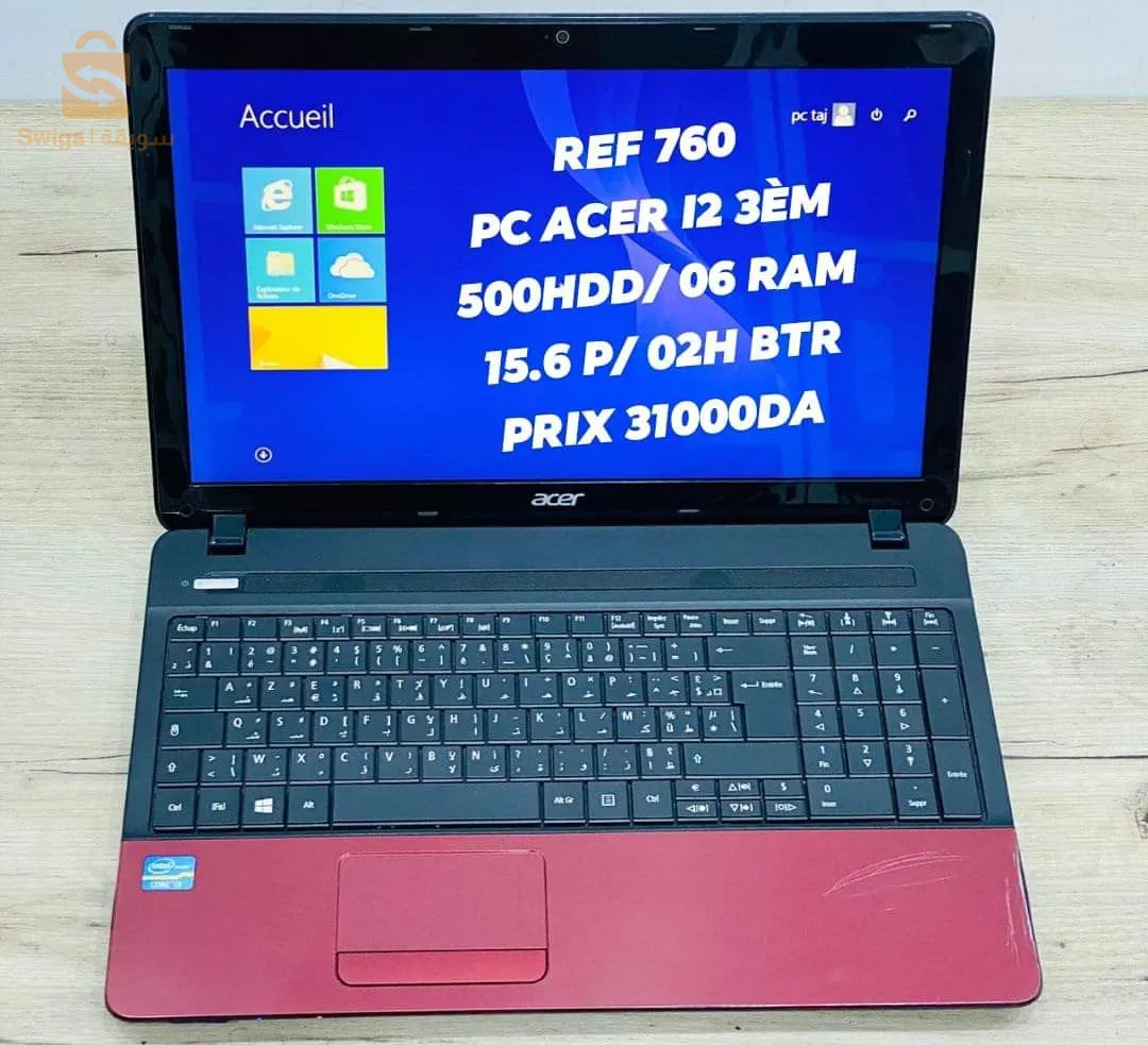 Acer i2 3em