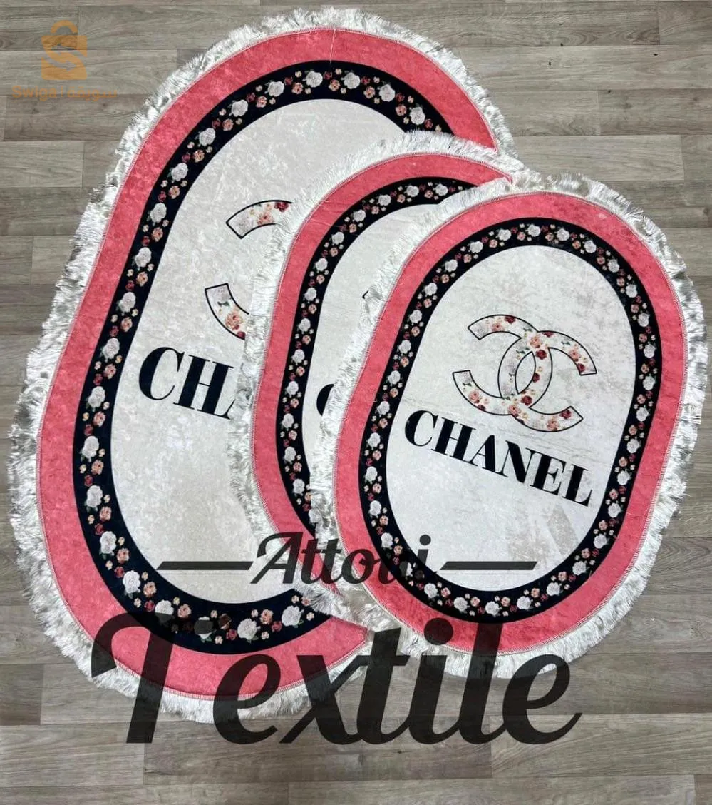 تابي  السرير 3 قطع