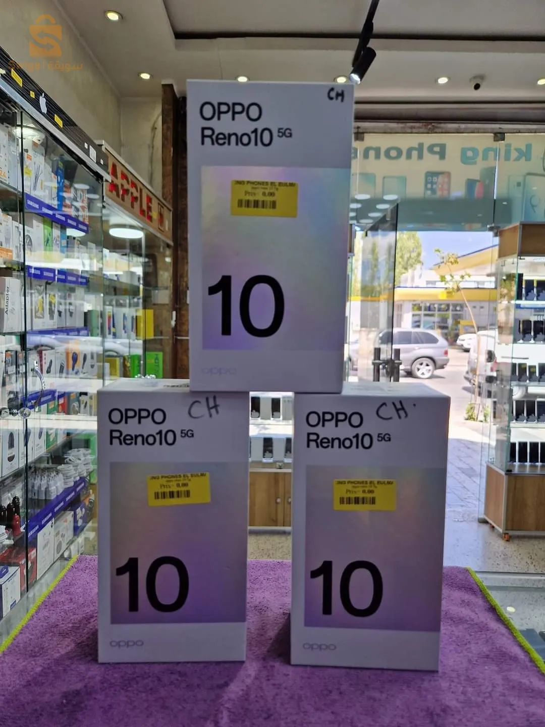 oppo Reno 10 5G